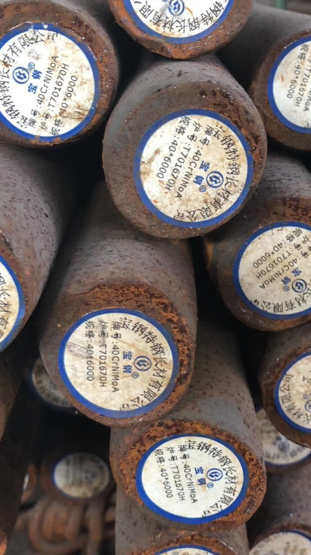 贞丰40CrNiMoA合金结构钢