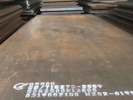 贞丰Q550高强钢板