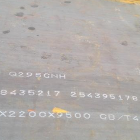 贞丰Q235NHB耐候板