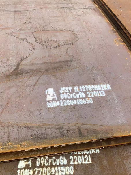 贞丰ND耐酸钢板