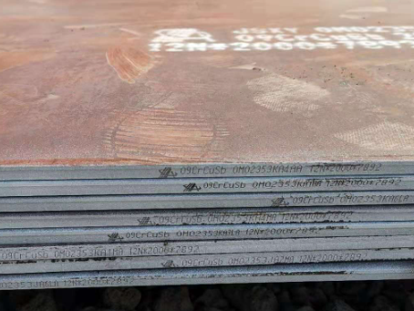 贞丰09CrCuSb耐酸钢板